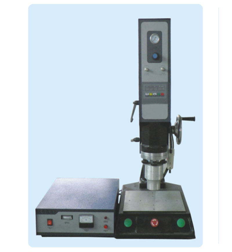 東莞超聲波塑焊機廠家